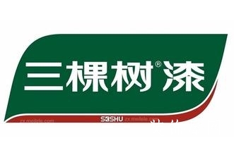 三棵树油漆怎么样