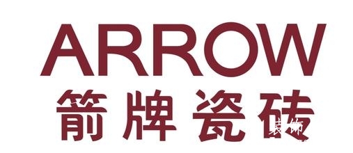箭牌瓷砖怎么样