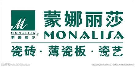 蒙娜丽莎瓷砖怎么样