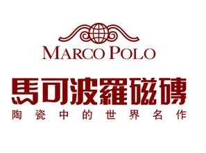 马可波罗瓷砖怎么样