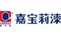 嘉宝莉乳胶漆