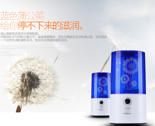 悬挂式加湿器怎么运作 工作特点是什么