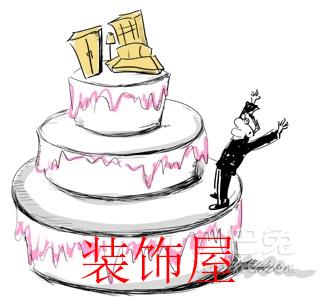 家居企业到社区寻找新钱袋 老社区OR新社区? 家居企业到社区寻找新钱袋 老社区OR新社区?