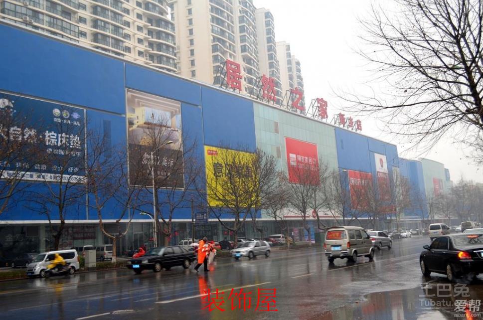 家居品牌发力生活方式营销 引发消费者共鸣家居品牌发力生活方式营销 引发消费者共鸣