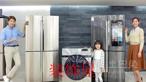 韩国两大家电巨头都加大高端产品阵容的营销