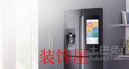 通胀预期加强 不促难卖冰箱业进下半场结构调整