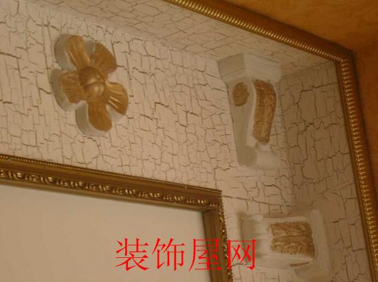 质感涂料价格