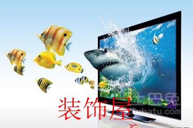 中国品牌彩电出货量首超韩国 跃居全球销量第一 中国品牌彩电出货量首超韩国 跃居全球销量第一