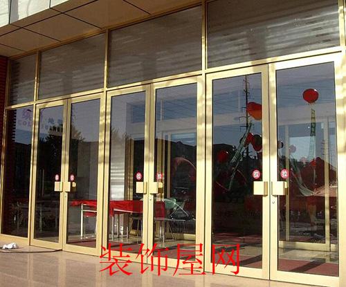 防火门窗标准 防火门窗标准