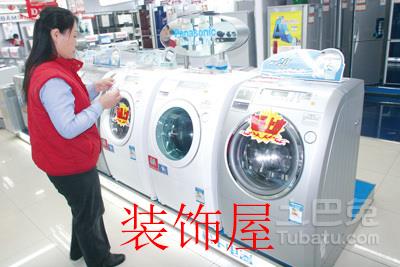 家电企业集体开涨 涨价集中于新品