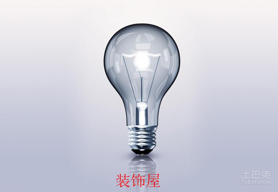 线上线下价格差异大 低价灯泡不合算