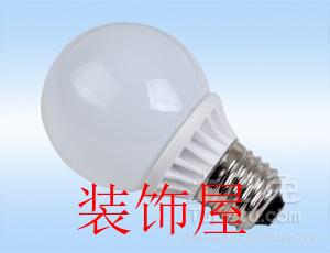 LED灯泡