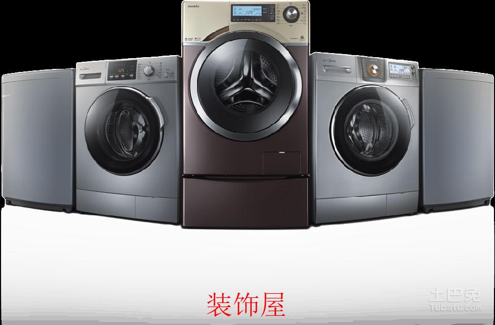 美方将正式征收型洗衣机产品反倾销税