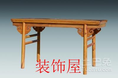 明式白酸枝夹头榫画案