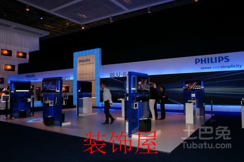 飞利浦小家电不合格较集中 主管部门对其约谈
