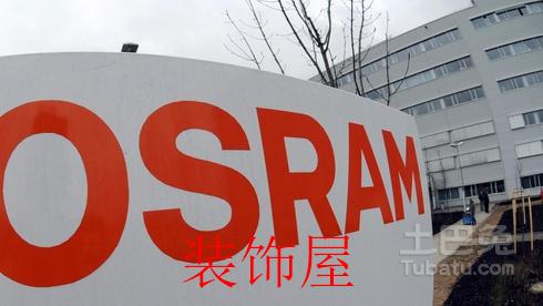 中企放弃收购欧司朗 阻力来自于劳动代表和政界