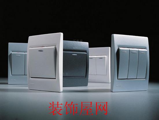 什么牌子开关面板好