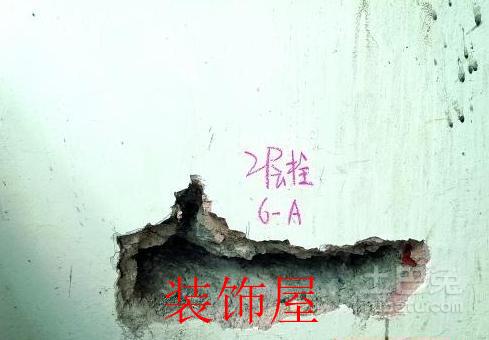 罗湖一小区房屋被评B级危房 维修费用谁出? 柱子开裂!罗湖一小区房屋被评定为B级危房