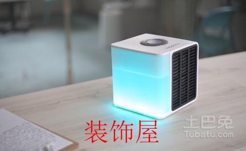 中国产便携式空调