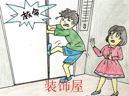 小区电梯急坠吓坏居民 居民抱怨：电梯故障频发