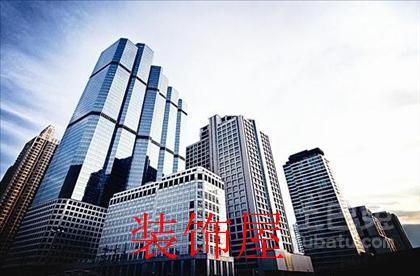 调控从局部到多地 楼市去库存取得阶段性成果