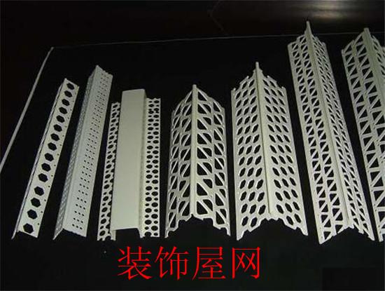 pvc护角条