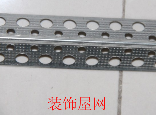 墙角护角条的优点 墙角护角条的好处