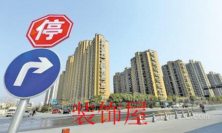 调控加码影响楼市成交 明年成交或持续走低