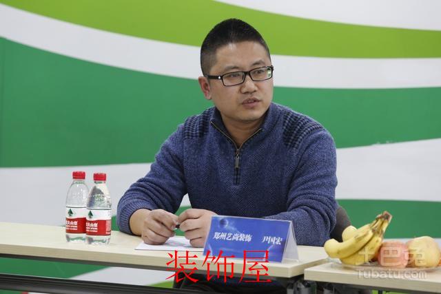 家装行业要变天？2020年郑州将迎来精装时代