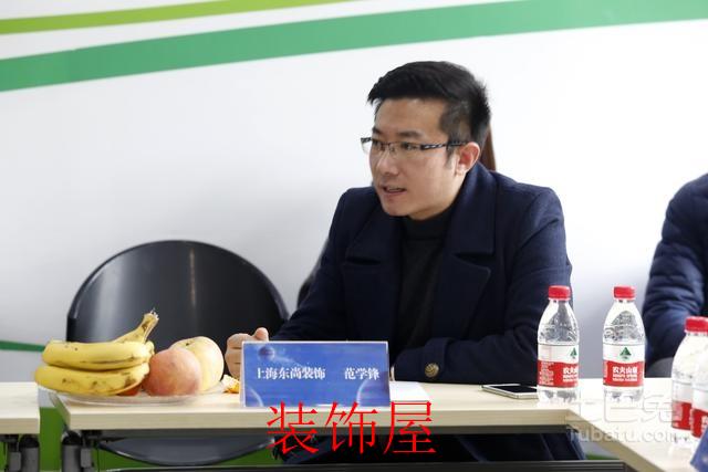 河南毛坯房将成过去式 拎包入住成新购房体验