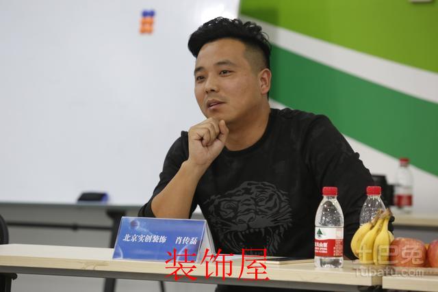 家装行业要变天？2020年郑州将迎来精装时代