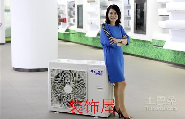 格力电器不涨价:涨价对物价稳定造成严重影响 格力电器不涨价:涨价对物价稳定造成严重影响