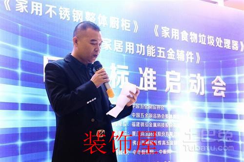 clip_image009