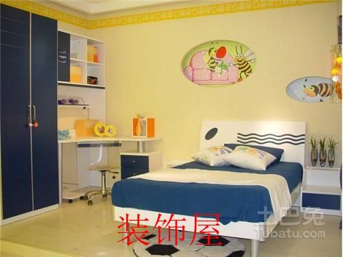 儿童内墙涂料