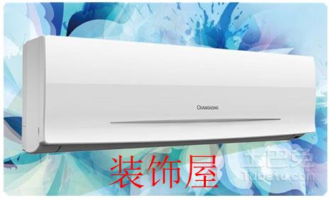 空调厂商新年集体喊涨 原材料上涨幅度始料未及