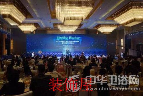 互联网和大数据推动卫浴企业升级