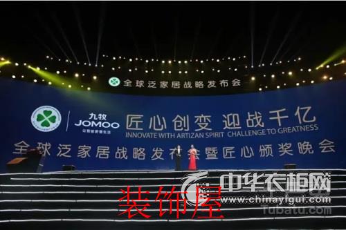 QQ截图20170106225628.png