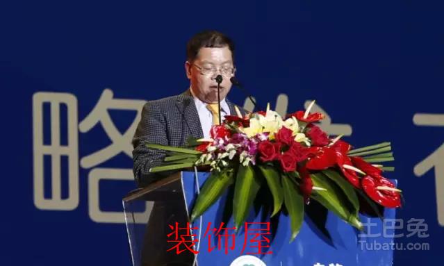 ▲中共南安市委书记 王春金发表致辞.png