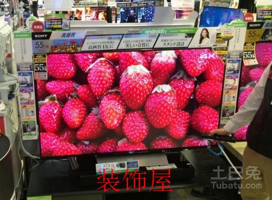 大尺寸电视需求提升 大尺寸面板价格上涨 0112N-LCD_article_main_image