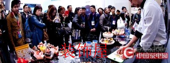 QQ截图20170113135033