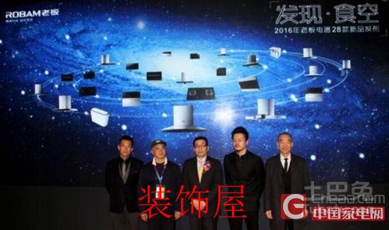 QQ截图20170113135227