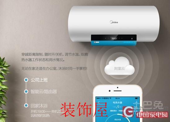 QQ截图20170113135256