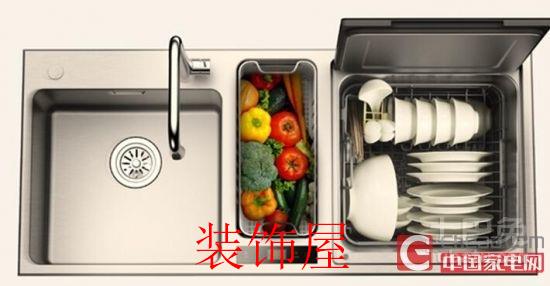 QQ截图20170113135326