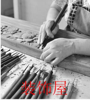 《2016年家居业匠人匠心榜》公布最终结果