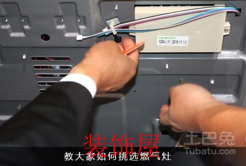 德国公寓燃气爆炸 究竟是什么引发燃气灶爆炸?