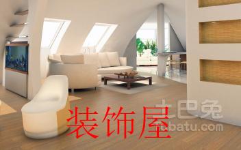 新布局将成2017年家居行业躲不掉的关键词 新布局将成2017年家居行业躲不掉的关键词