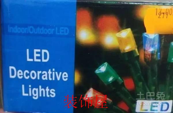 出口波兰的国产LED灯饰链被召回 有触电风险 出口波兰的国产LED灯饰链被召回 有触电风险