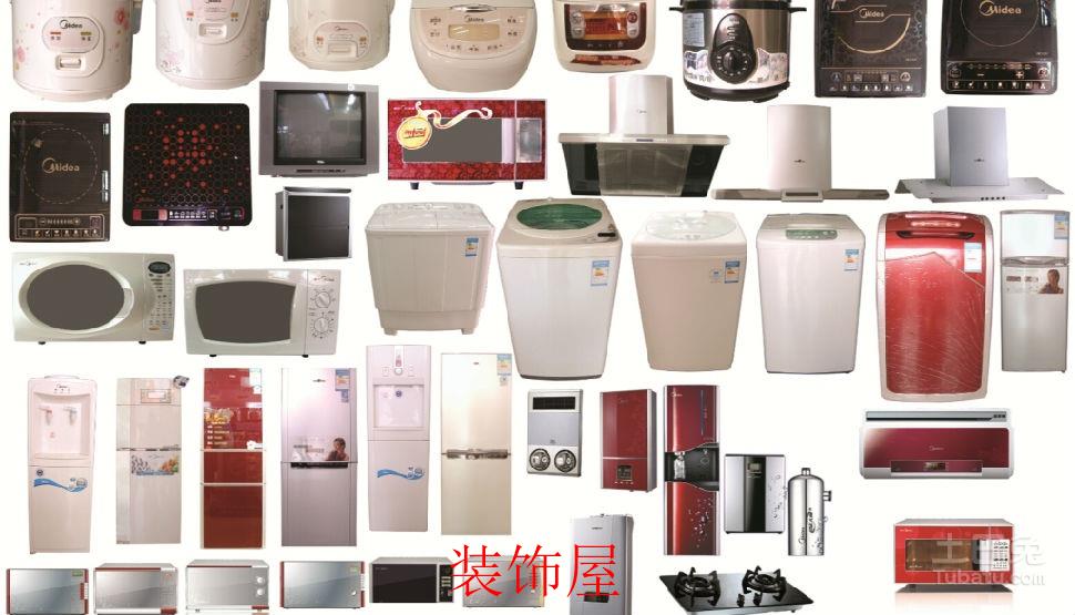 计算机家电等将受冲击 需加强中美沟通