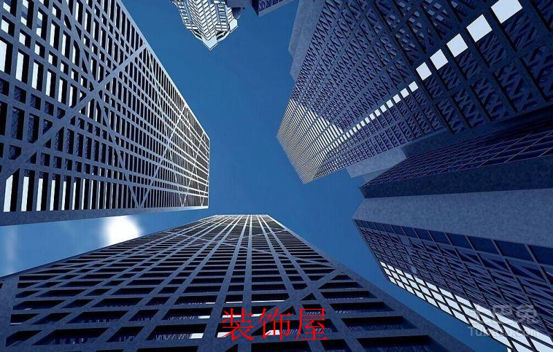 2017房价走势消息:楼市交易“正常回落”