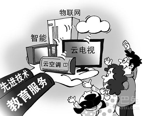 汽车和家电 成拉动消费两大支柱 